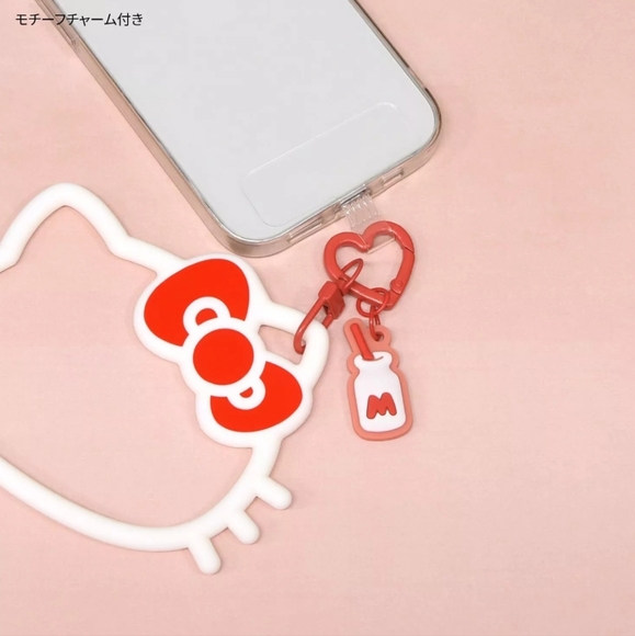 Hello Kitty Gourmandise Sanrio Character Multi Ring Plus Silicone Bracelet NEW - Picture 4 of 8